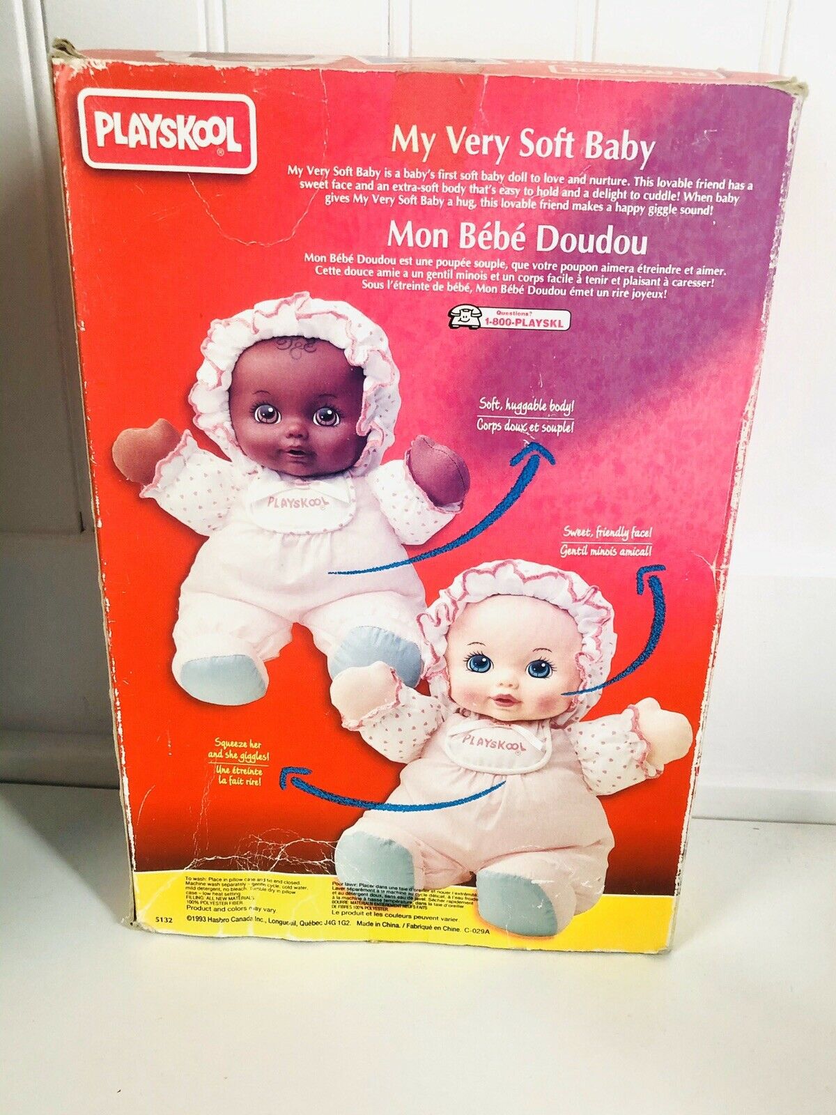 Playskool my store first baby doll